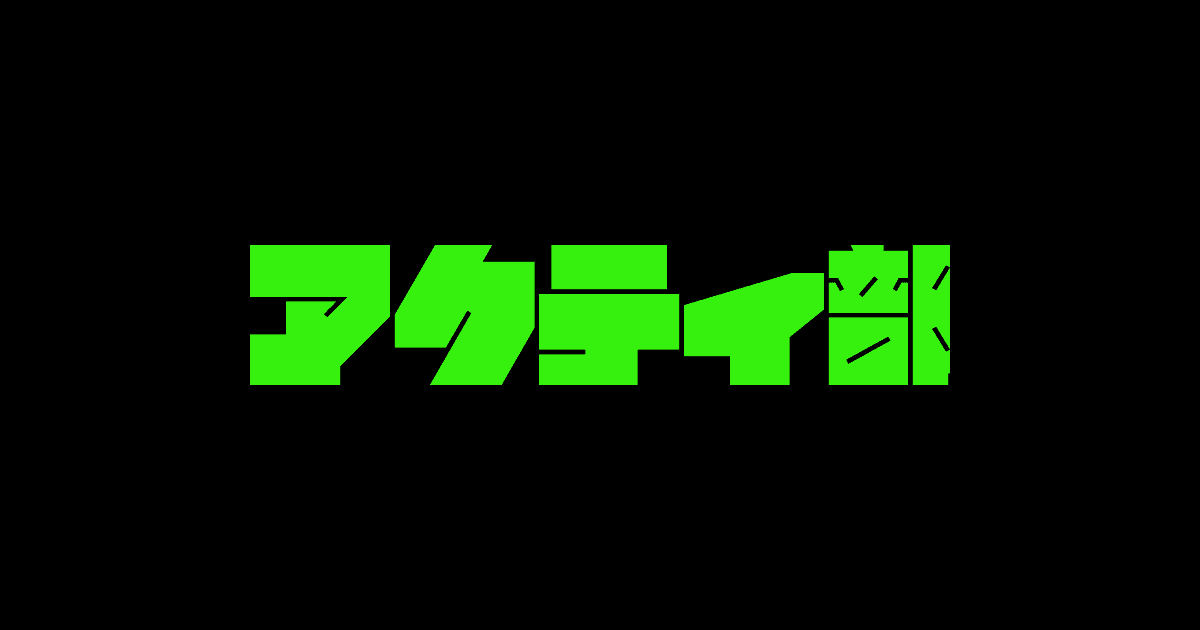 ホームページを開設しました